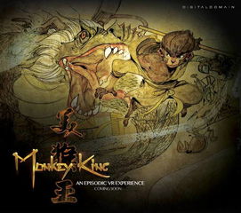 探索悟空酷玩的无限魅力:带你领略多彩的西游世界与潮流文化的完美融合