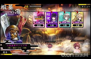 踏风行坐骑,探索神奇之境,征服苍穹之路,挑战极致极速,尽享风驰电掣之乐 踏风行坐骑,探索神奇之境,征服苍穹之路,挑战极致极速,尽享风驰电掣之乐