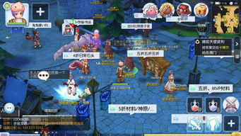 (仙桥传说)仙墩传说官服游戏:探索神秘的仙境,解锁无限的魔法与冒险 (仙桥传说)仙墩传说官服游戏:探索神秘的仙境,解锁无限的魔法与冒险