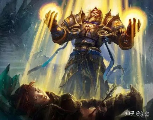 (圣光与荣耀阵容搭配)揭秘圣光与荣耀最强阵容,打造无敌王者之师的秘诀