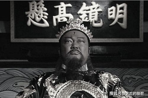 (青天大老爷一词由来)青天大老爷网络梗:揭秘流行的笑料背后神秘的来历和演变过程 (青天大老爷一词由来)青天大老爷网络梗:揭秘流行的笑料背后神秘的来历和演变过程