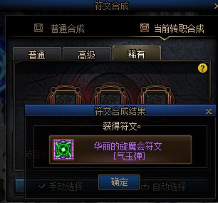 (实况旅人为什么下架)实况旅人测试:揭秘最新版本的游戏内新功能与玩法体验分享 (实况旅人为什么下架)实况旅人测试:揭秘最新版本的游戏内新功能与玩法体验分享