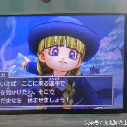 (勇者斗恶龙3ds版)勇者斗恶龙DQ3M安卓版下载:挑战恶龙与勇者的传奇冒险之旅