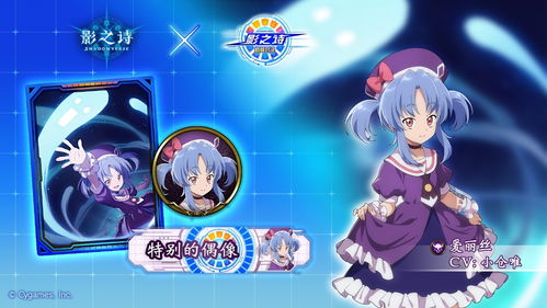 (影之诗动画主角)影之诗动画全部角色盘点：魅力横扫、群星耀眼、角色原创