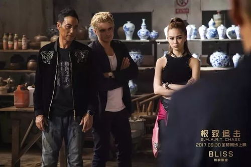 追剧狂人必看:《电脑狂人第四季》最新剧透,终极揭秘大结局!