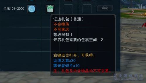 (怼怼梦三国好号)怼怼梦三国买号平台:最专业的游戏号交易平台