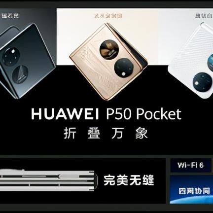 详细剖析行界与归界行界的本质区别:以测量标准和应用场景为切入点进行深度比较 详细剖析行界与归界行界的本质区别:以测量标准和应用场景为切入点进行深度比较