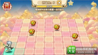 微信小游戏英雄来当家！挑战新玩法，征战多维领域，争夺最强掌上霸权！