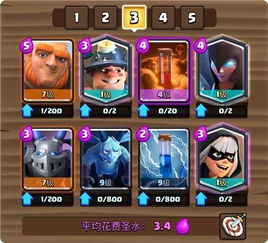 微信小游戏英雄来当家!挑战新玩法,征战多维领域,争夺最强掌上霸权! 微信小游戏英雄来当家!挑战新玩法,征战多维领域,争夺最强掌上霸权!