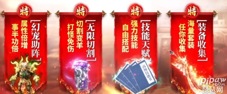 (怒斩攻击多少)怒斩攻速版攻略：如何有效提升攻速并实现更高输出？