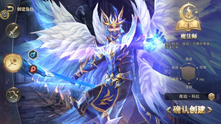 (精灵盛典黎明手游视频)揭秘精灵盛典黎明技能:超越想象的神秘力量解析 (精灵盛典黎明手游视频)揭秘精灵盛典黎明技能:超越想象的神秘力量解析