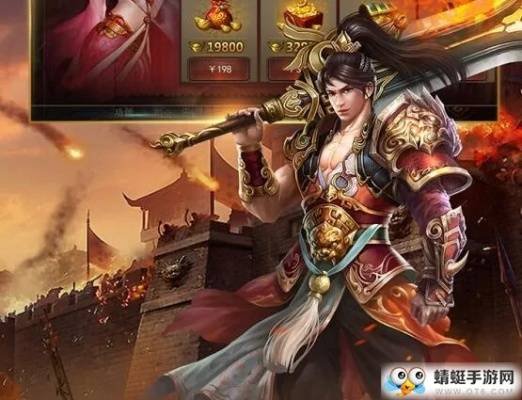 (赤壁战神下载)传奇赤壁战神大哥：战场华丽身姿，叱咤风云惊天下