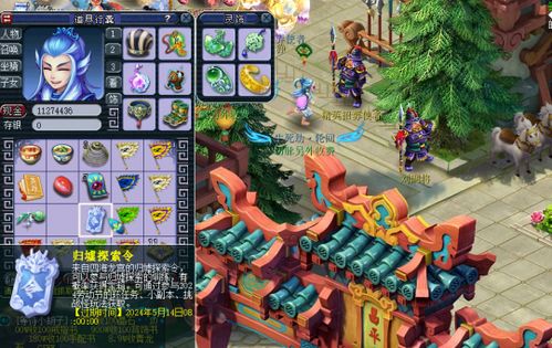 一网打尽最强阵容:梦幻诸石官方版推荐全能编制,帮你轻松战胜对手