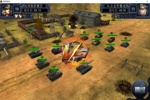 红警ol辅助飞天助手:提供全方位游戏辅助功能,助您轻松称霸战场。 红警ol辅助飞天助手:提供全方位游戏辅助功能,助您轻松称霸战场。