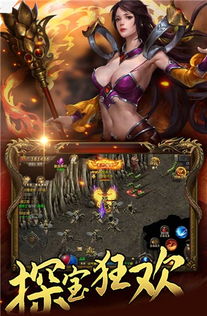 (手游王者信条)王者信条游戏现状揭秘:如今的王者信条到底叫什么? (手游王者信条)王者信条游戏现状揭秘:如今的王者信条到底叫什么?