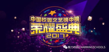 欢迎莅临梦乐园,这里只属于真正的乙女吗?让我们一探究竟吧!