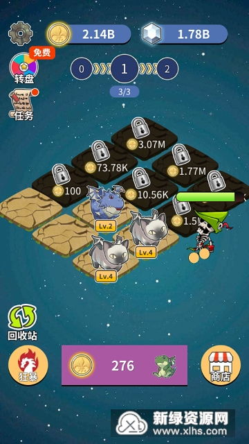 (击倒一切无敌版无限金币)击倒一切,尽享无限金币!无广告版尽情畅玩! (击倒一切无敌版无限金币)击倒一切,尽享无限金币!无广告版尽情畅玩!