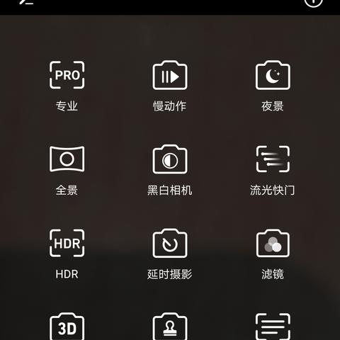 (旋律节奏游戏)挑战你的节奏感!精彩刺激的旋转节奏小游戏等你来挑战