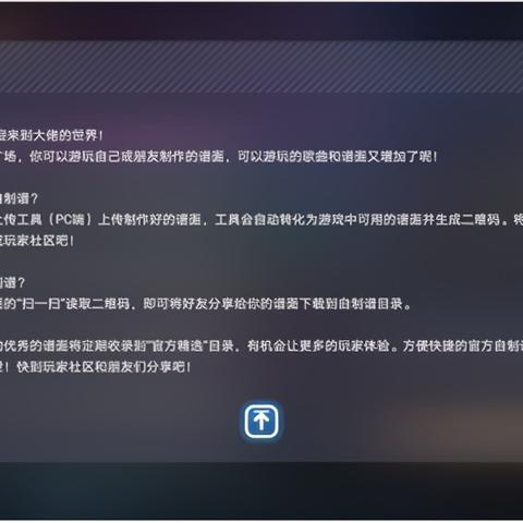 (不休的音符技巧)如何化解不休的音符,让它们重新奏响美妙旋律? (不休的音符技巧)如何化解不休的音符,让它们重新奏响美妙旋律?