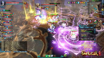 五通魔之三只狐仙:穿越时空的奇幻冒险,探索妖界与人类的秘密 五通魔之三只狐仙:穿越时空的奇幻冒险,探索妖界与人类的秘密