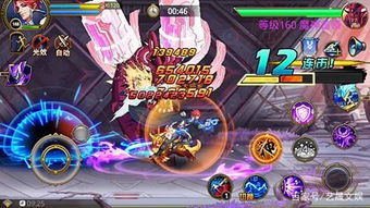 五通魔之三只狐仙:穿越时空的奇幻冒险,探索妖界与人类的秘密 五通魔之三只狐仙:穿越时空的奇幻冒险,探索妖界与人类的秘密