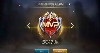 王者荣耀断网版2024年最新消息:2024年或将推出独立版,享受断网下的游戏快感 王者荣耀断网版2024年最新消息:2024年或将推出独立版,享受断网下的游戏快感