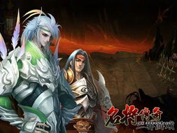 (银时穿越武侠)穿越时空,化身银影侠,守护正义,拯救世界的传奇之旅 (银时穿越武侠)穿越时空,化身银影侠,守护正义,拯救世界的传奇之旅