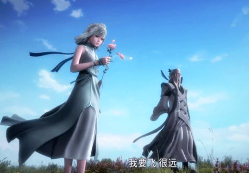 (秦时明月:卫庄终于出手了)秦时明月:卫庄与晓梦,究竟谁是真正的厉害角色?