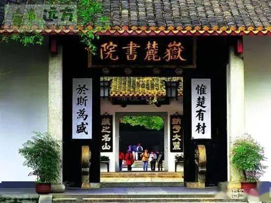 (不二书院 顾顾)贵阳不二书院顾顾老师:教学经验丰富,备受学生尊敬和喜爱