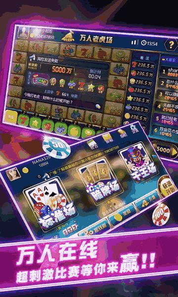 以科技之力助力玩家群体:解析决戥血流麻将记牌器在游戏体验提升中的重要角色