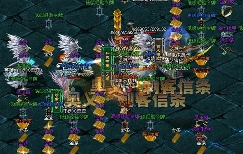 (9377屠龙战记)探讨《屠龙纪元》版号演变：游戏产业风起云涌的变迁与发展