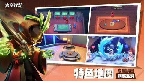 (太空人 游戏)探索未知宇宙:新一期太空人游戏即将上线