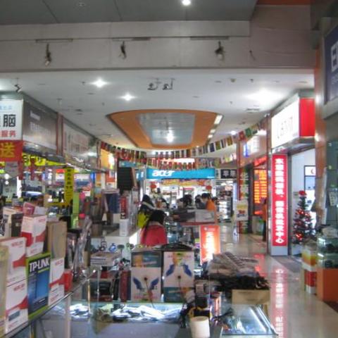 (电脑城买的电脑是正品吗)电脑城的电脑是正品吗？怎样判断电脑城卖的电脑是否正品？