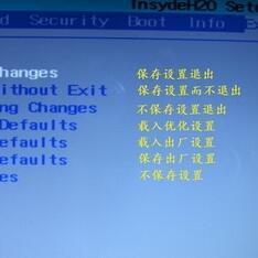 (电脑无法启动无法修复)电脑无法启动修复进不了去,遇到这种情况该怎么办?
