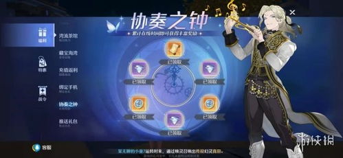 探秘游戏走势：'诺亚之心'持久魅力是否仍持续，玩家热情会否再度点燃?