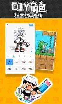 (无限充值卡游戏大全)探究无限充值卡在游戏世界中的应用和影响: 打造最佳玩家体验