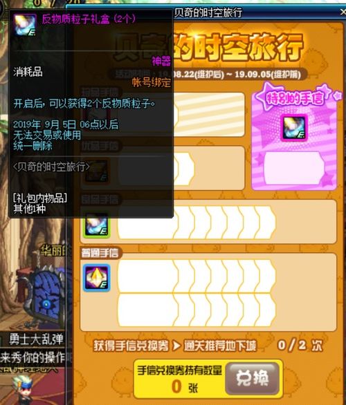 青云诀之伏魔折扣充值平台：助你轻松充值赢取优惠，畅享游戏乐趣