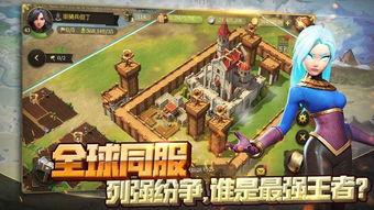 (权力与纷争游戏攻略)权力与纷争手游官网：探索策略与战术，争夺统治权的战斗乐园