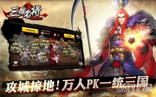 全面解析武神吕小布三国塔防玩法技巧：新手必看攻略与深度策略分享