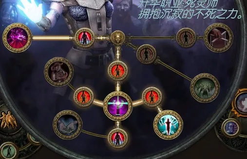 (灵魂秩序在哪)探讨灵魂序章核心阵法的数量与功效对比分析