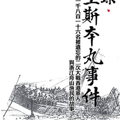 遗忘的海岸不付费版：探秘神秘海域，揭秘无须花费就能体验的冒险之旅