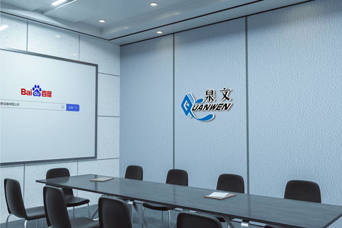 (动漫次元融合攻略)探讨《嘣次元》中融合混沌与科技创新的新型教学模式