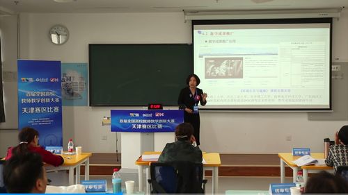 (动漫次元融合攻略)探讨《嘣次元》中融合混沌与科技创新的新型教学模式