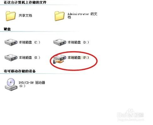 (苹果5手机怎么连接到电脑传输文件)详细步骤：苹果5手机如何通过电脑软件成功连接与同步数据指南