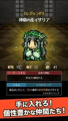 探秘灵魂岛无限金币版：如何掌握无限资源与策略，轻松达成游戏目标！