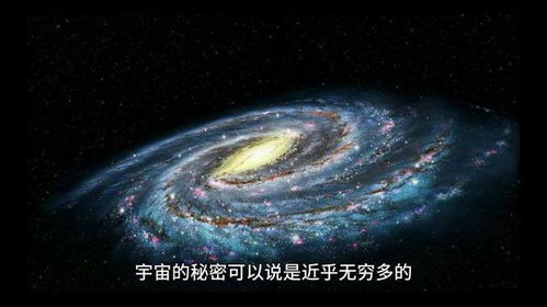 探索密特拉之星宇宙的无限可能性：密特拉之星wiki详细解读与探索