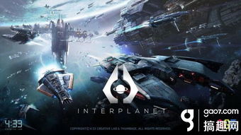 探索无尽世界,揭开神秘真相:《覆天劫无限资源》一游戏的科幻宇宙与资源管理深度解析 探索无尽世界,揭开神秘真相:《覆天劫无限资源》一游戏的科幻宇宙与资源管理深度解析