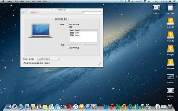 (苹果电脑系统叫啥系统)苹果电脑采用的操作系统叫做什么？详解苹果电脑系统特性