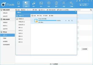 (ipad连接电脑不充电怎么回事)探讨为何iPad连接电脑后不充电的原因及解决方法