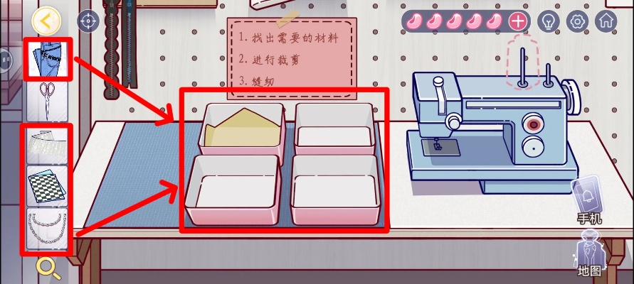 房间的秘密3攻略大全:全关卡详解与技巧分享,带你轻松破解谜题